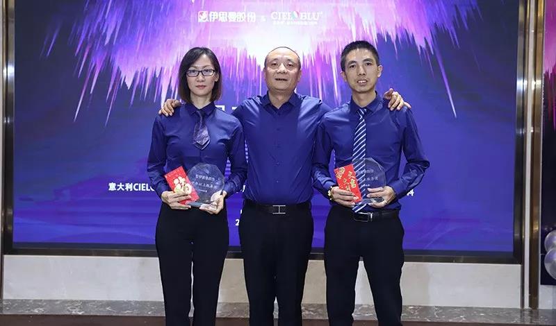 品牌 ? 進無止境——CIELOBLU基路伯迎新晚宴溫馨與驚喜齊飛！(圖14)