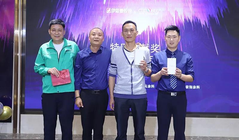 品牌 ? 進無止境——CIELOBLU基路伯迎新晚宴溫馨與驚喜齊飛！(圖16)