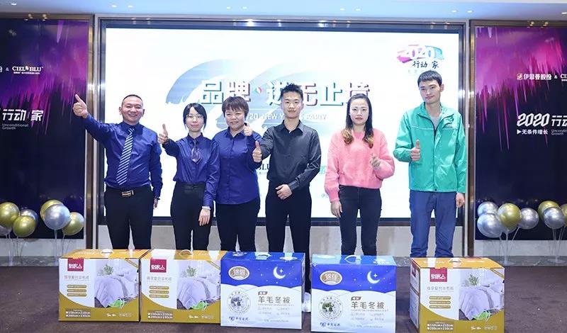 品牌 ? 進無止境——CIELOBLU基路伯迎新晚宴溫馨與驚喜齊飛！(圖17)
