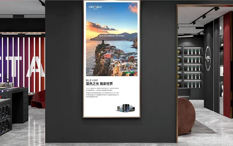 更出彩的視覺！CIELOBLU基路伯全新4.0版SI系統正式上線(圖4)
