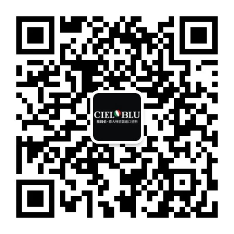 基路伯 ? 大動作 | 大師“價”到，全國聯動鉅惠登場(圖8)
