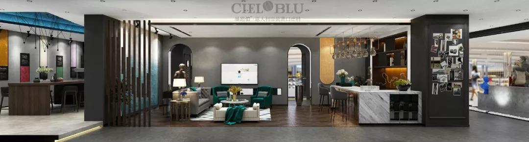 顏值與實力并存！基路伯(CIELOBLU)全新3.0版終端SI形象搶“鮮”看(圖5)