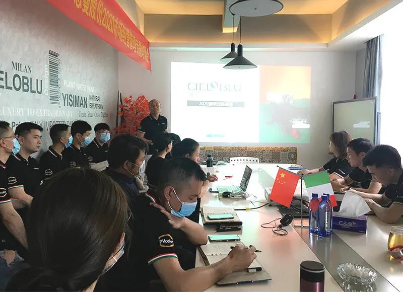 強內核?促發展，CIELOBLU基路伯自我變革之下的內外兼修之道(圖11)