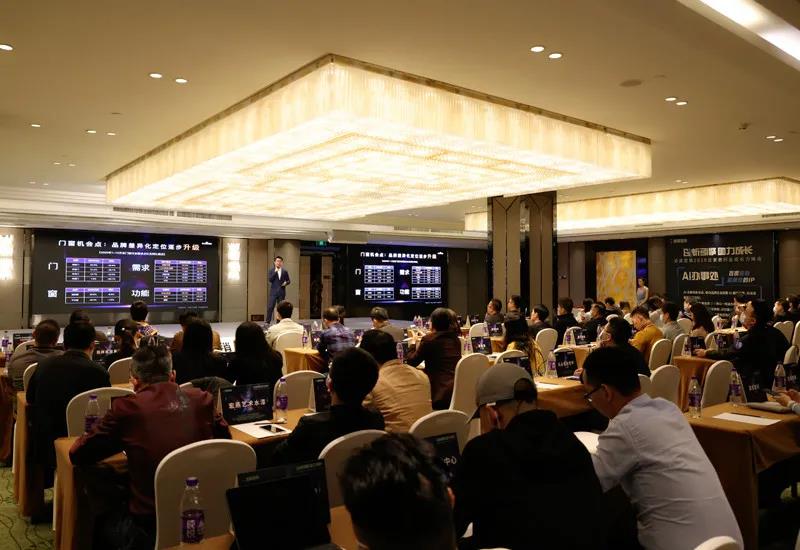 厲害了！基路伯榮膺“百度營銷2020泛家居行業?優秀品牌”(圖3)