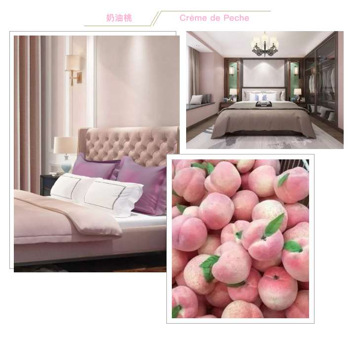美翻了！CIELOBLU基路伯2019秋冬C位色帶您解鎖更美的家(圖1)