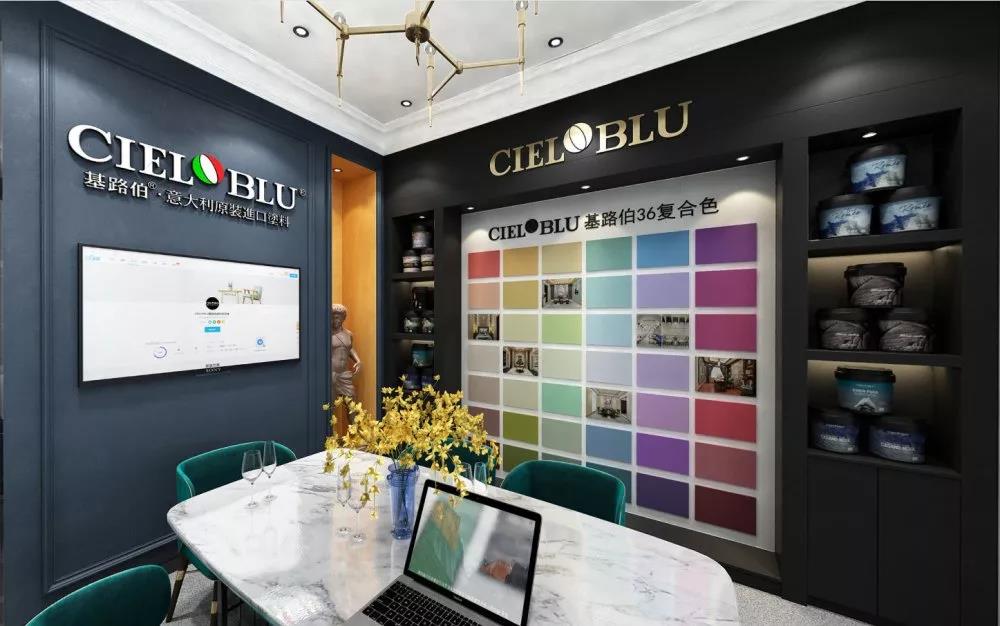 加碼深耕西南市場，CIELOBLU基路伯重慶奉節再落一子(圖4)