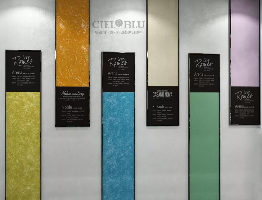 加碼深耕西南市場，CIELOBLU基路伯重慶奉節再落一子(圖5)