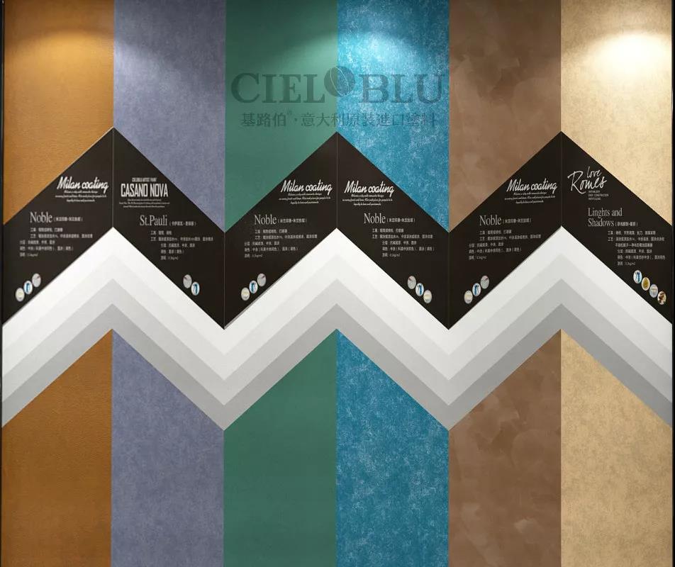加碼深耕西南市場，CIELOBLU基路伯重慶奉節再落一子(圖7)