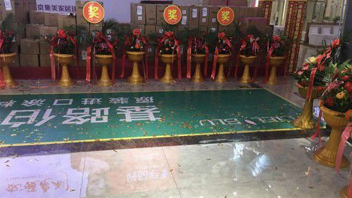 CIELOBLU基路伯4.0版品牌體驗店“扎堆”亮相，強勢爆發品牌實力(圖3)
