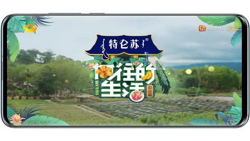 “向往的生活”，也許來自大自然，也許來自CIELOBLU基路伯(圖1)