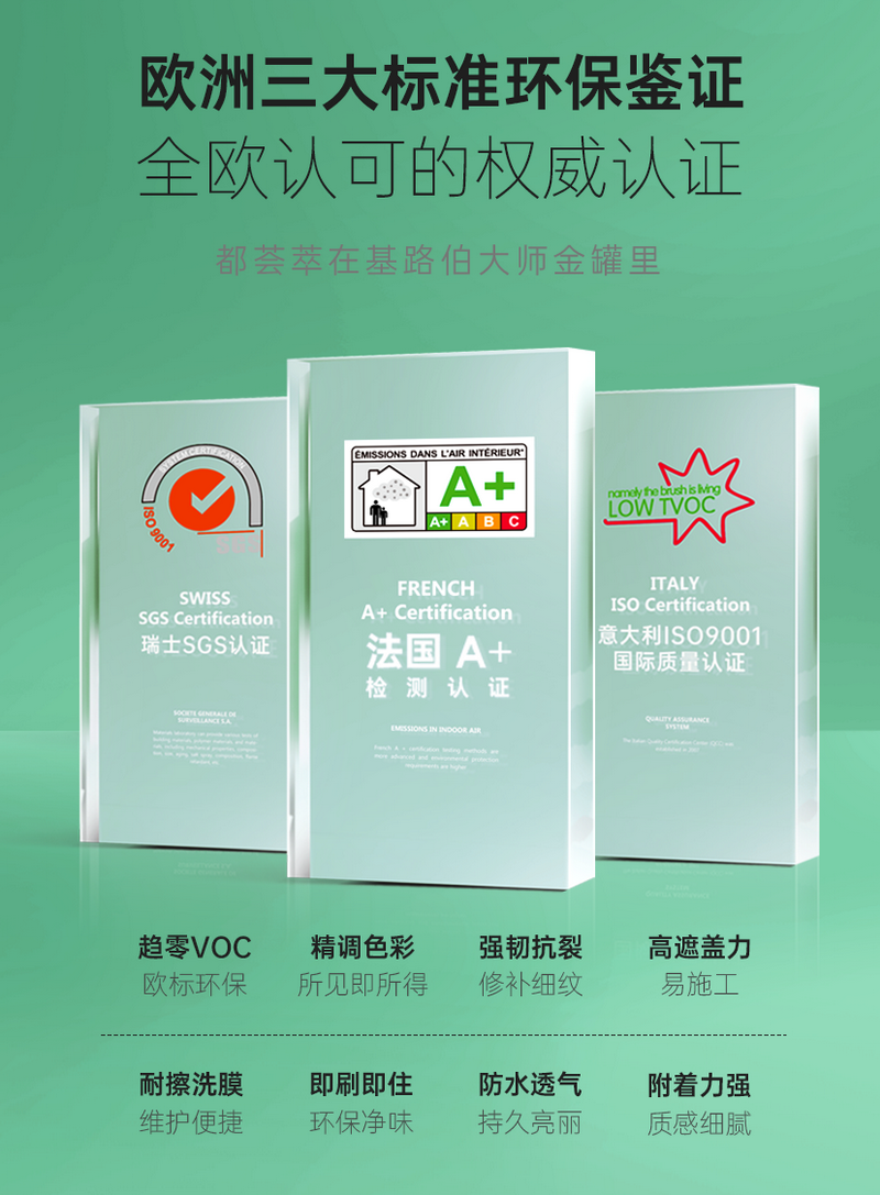 “向往的生活”，也許來自大自然，也許來自CIELOBLU基路伯(圖9)