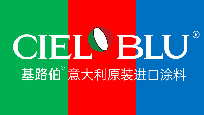 “向往的生活”，也許來自大自然，也許來自CIELOBLU基路伯(圖17)