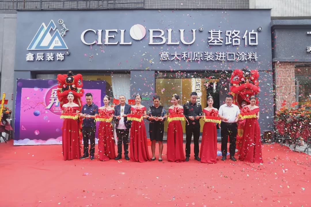 CIELOBLU基路伯加盟店400+背后，是品牌與產品的雙輪驅動(圖1)