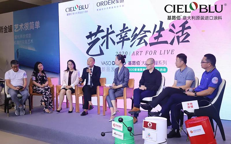 大師經典?大有可為，基路伯《藝術幸繪生活》煥新啟幕！(圖4)