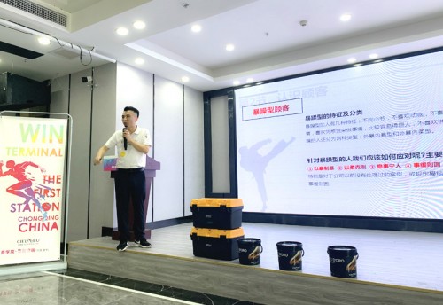 CIELOBLU基路伯商學院《盈戰終端》落地培訓（重慶站）圓滿收官！(圖4)