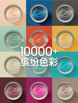 CIELOBLU基路伯簽約平安保險，品質之路再添堅實保障