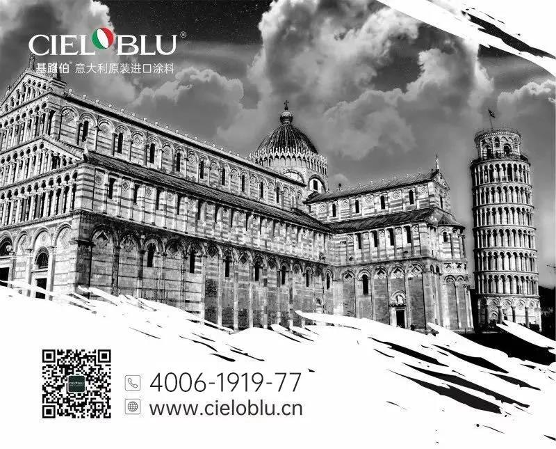 女神節 | CIELOBLU基路伯繽紛之美，為你綻放！(圖7)