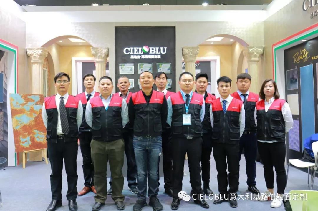 上海建博會首日,意大利基路伯（cieloblu）閃耀上海虹橋國家會展中心！(圖11)