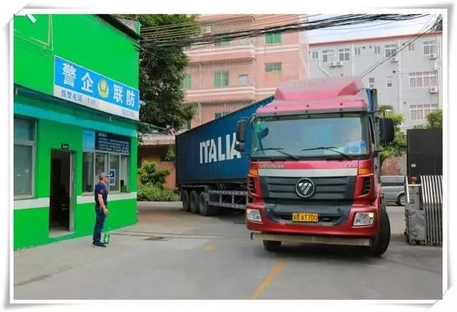 喜訊！意大利CIELOBLU基路伯原裝進口涂料第三貨柜來了！(圖1)