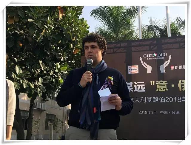 喜訊！意大利CIELOBLU基路伯原裝進口涂料第三貨柜來了！(圖5)