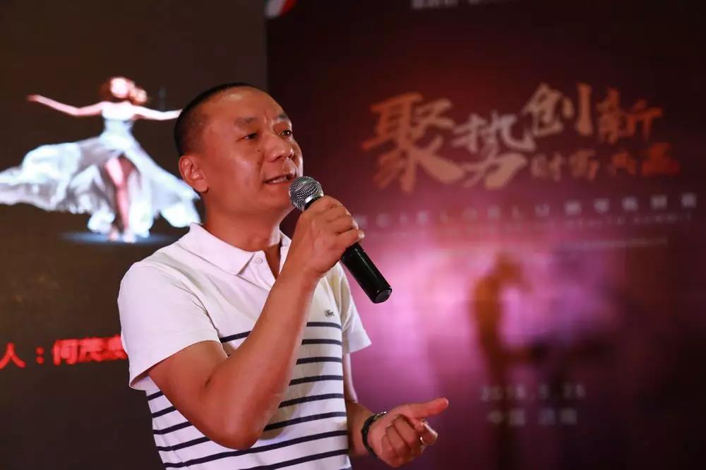 因勢利導！基路伯（CIELOBLU）中國第二家運營中心落戶伊思曼股份山東分公司(圖3)