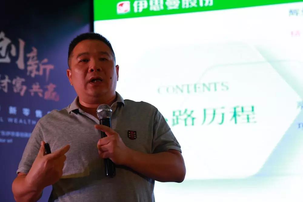 因勢利導！基路伯（CIELOBLU）中國第二家運營中心落戶伊思曼股份山東分公司(圖4)