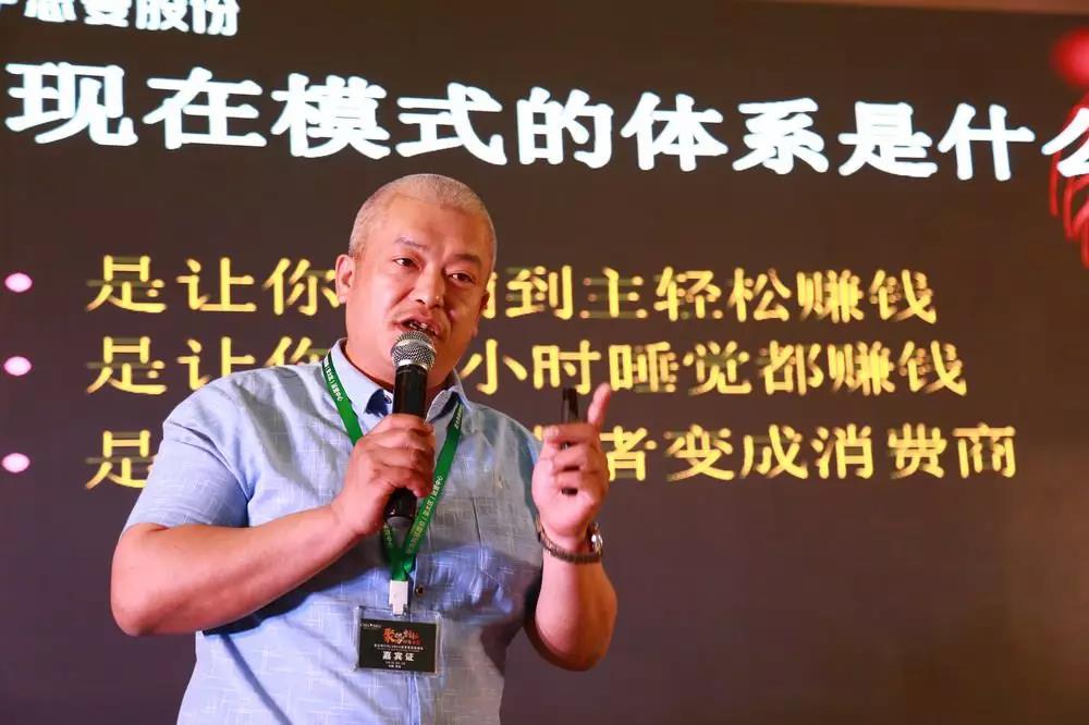 因勢利導！基路伯（CIELOBLU）中國第二家運營中心落戶伊思曼股份山東分公司(圖5)