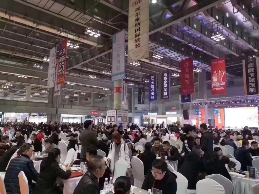 以輕奢 ? 致不凡，CIELOBLU基路伯燃爆2019年度家居行業盛典!(圖1)