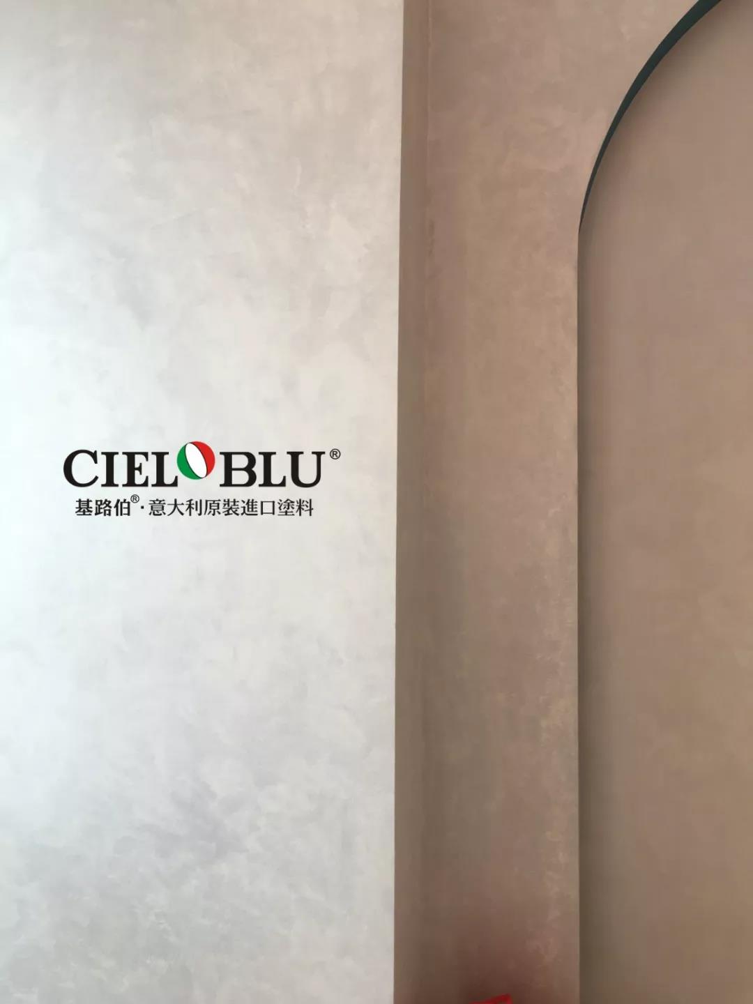 CIELOBLU基路伯佛山運營中心牽手品牌一周年，涂裝體驗再升級！(圖14)