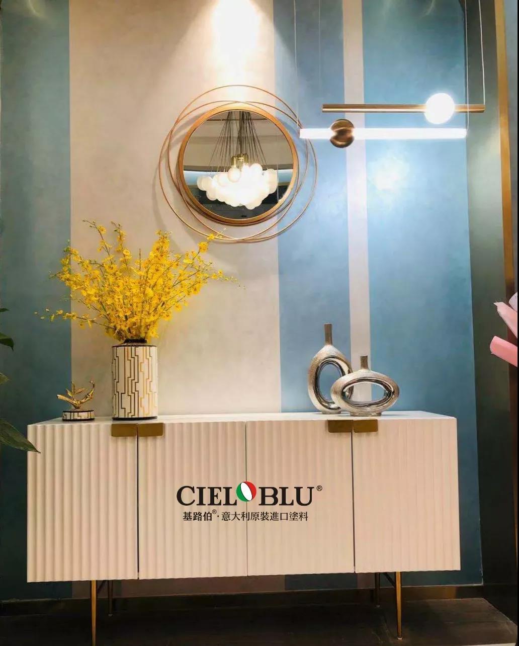 以輕奢 ? 致不凡，CIELOBLU基路伯燃爆2019年度家居行業盛典!(圖7)