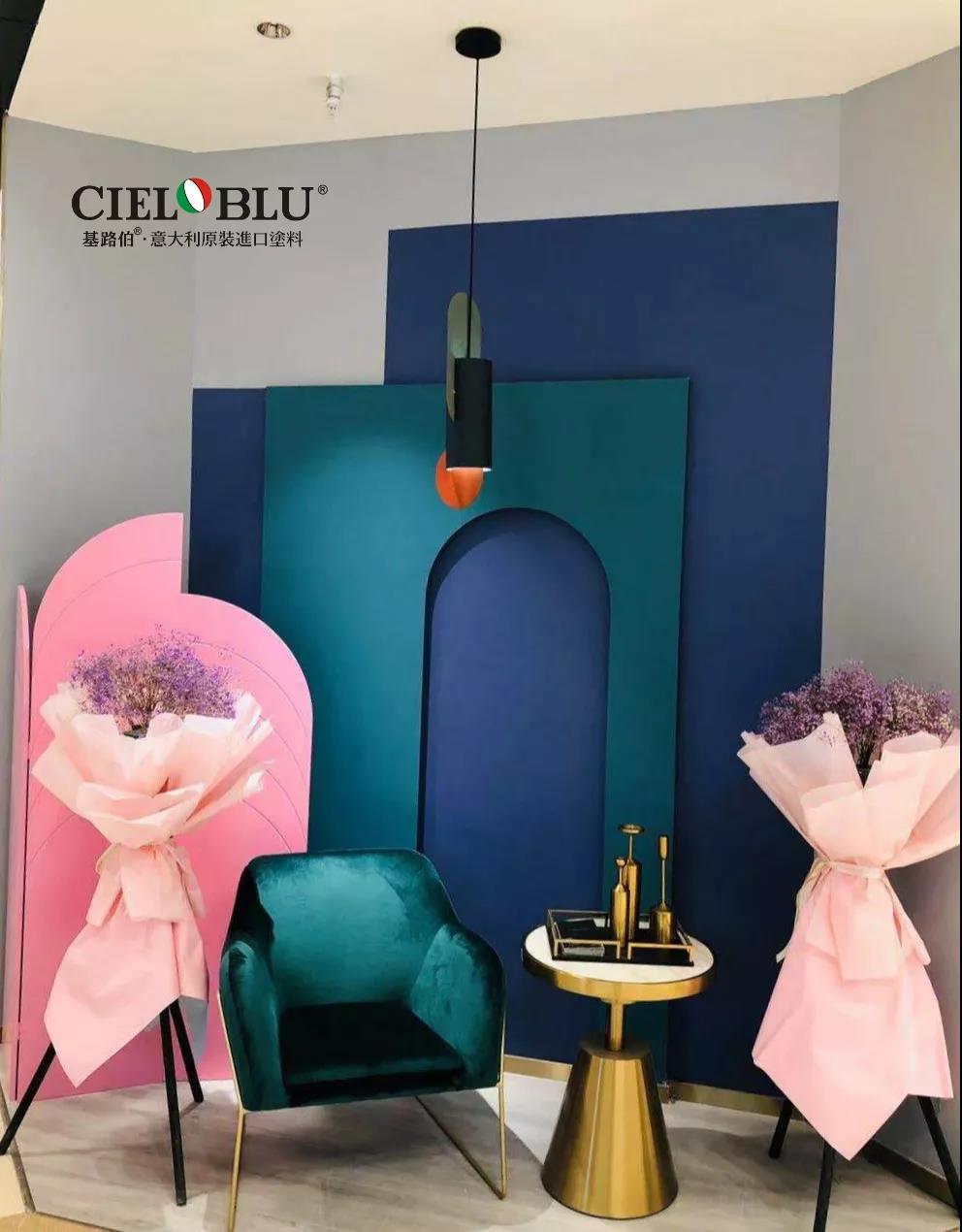以輕奢 ? 致不凡，CIELOBLU基路伯燃爆2019年度家居行業盛典!(圖6)