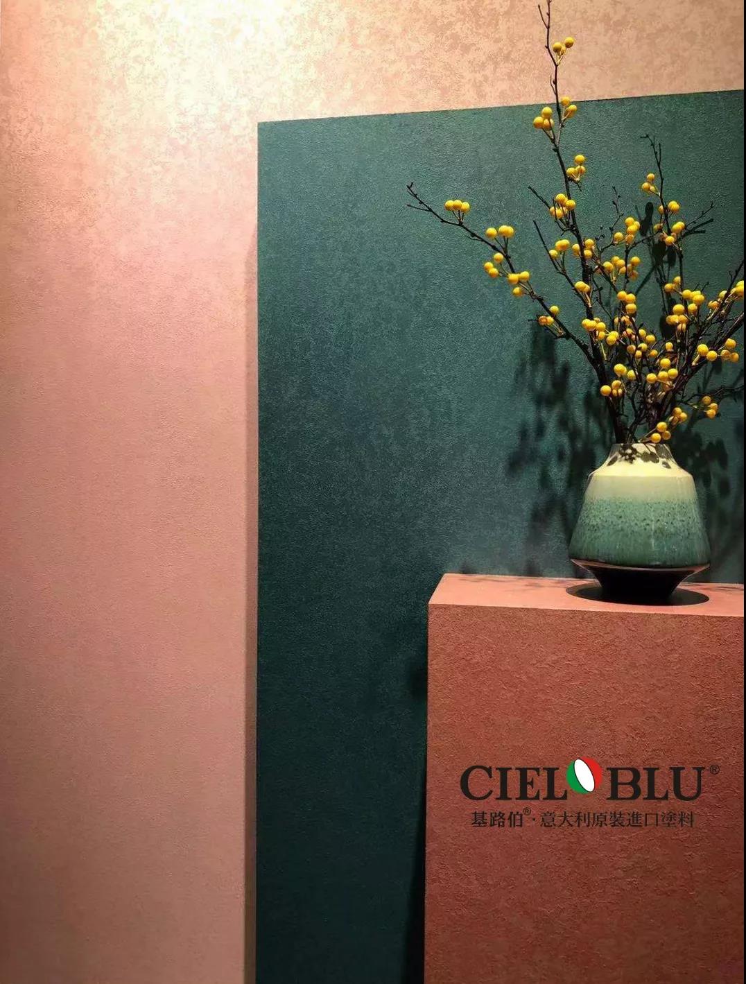 以輕奢 ? 致不凡，CIELOBLU基路伯燃爆2019年度家居行業盛典!(圖10)