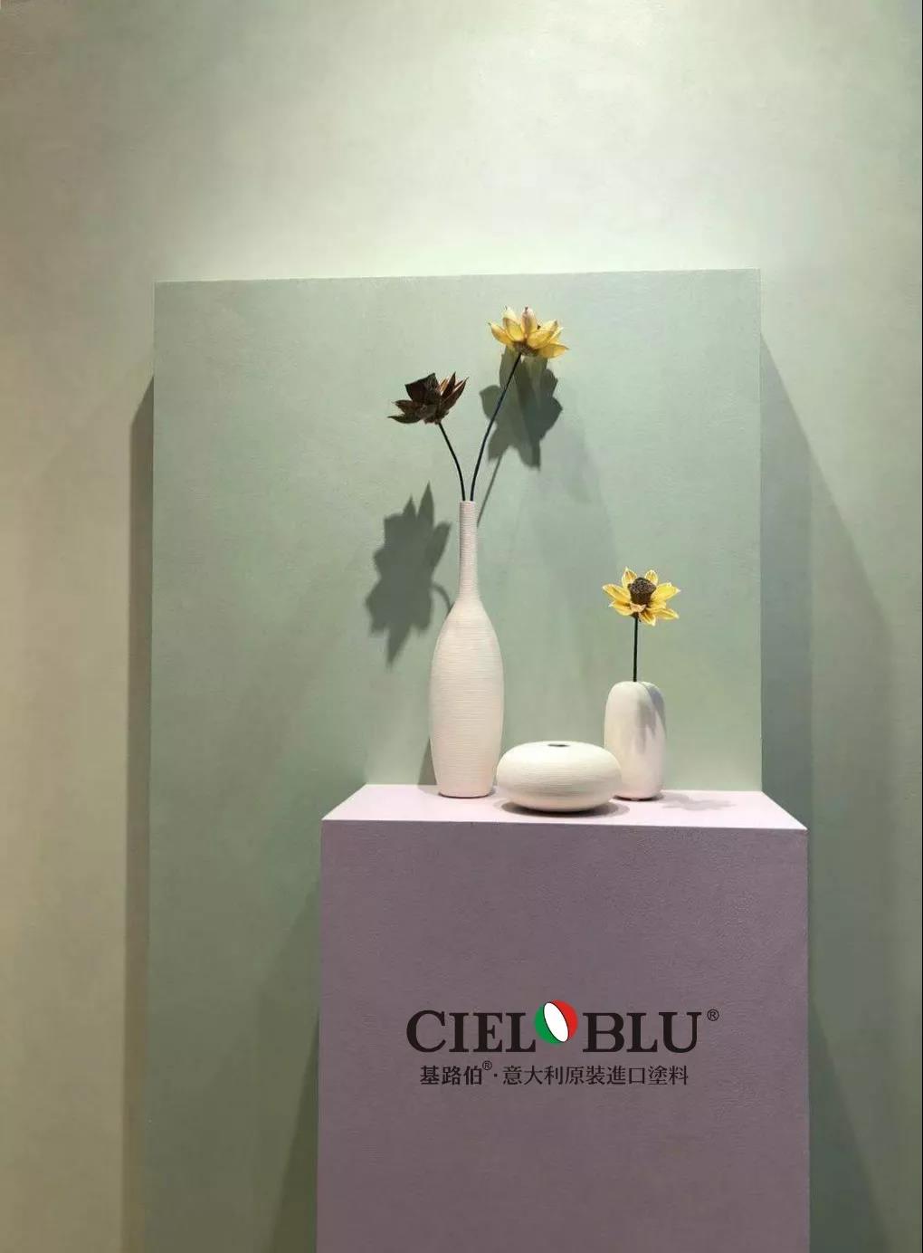 以輕奢 ? 致不凡，CIELOBLU基路伯燃爆2019年度家居行業盛典!(圖11)