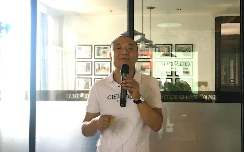 行動?相信?實現——CIELOBLU基路伯2020年中總結會圓滿召開！(圖3)