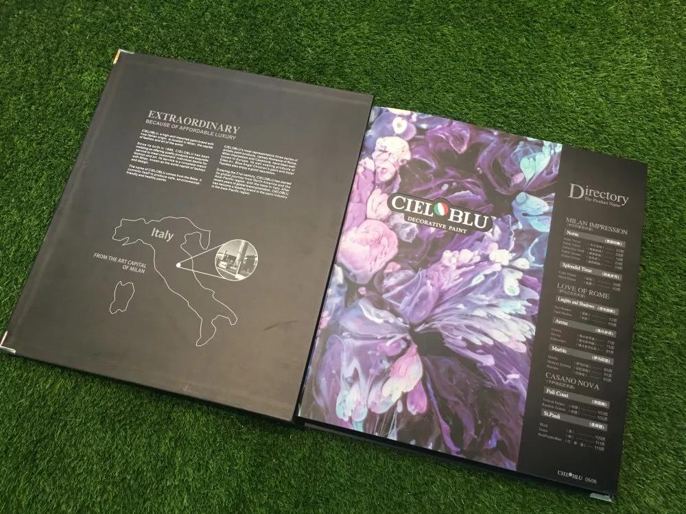 基路伯全新純手工國際標準3.0版99色大樣板冊驚艷來襲！(圖3)