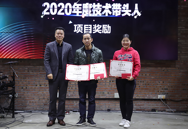CIELOBLU迎新年會 | 光速年代，基路伯再出發！(圖7)