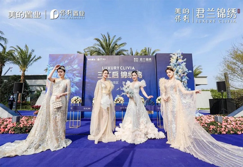 錦繡時光，優雅和鳴 | CIELOBLU基路伯藝術涂料750㎡實景案例品鑒(圖2)