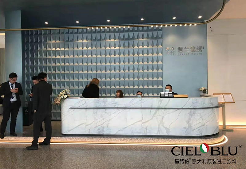 錦繡時光，優雅和鳴 | CIELOBLU基路伯藝術涂料750㎡實景案例品鑒(圖4)