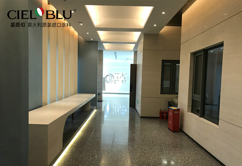 錦繡時光，優雅和鳴 | CIELOBLU基路伯藝術涂料750㎡實景案例品鑒(圖12)