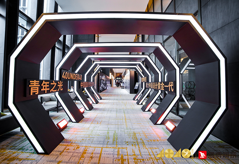 基路伯藝術涂料 X 廣州設計周，攜手助力青年設計師快速成長(圖3)