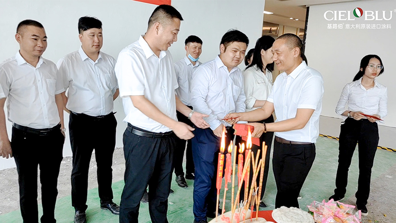 筑夢新征程，基路伯（中國區）運營總部喬遷動工儀式隆重舉行(圖5)