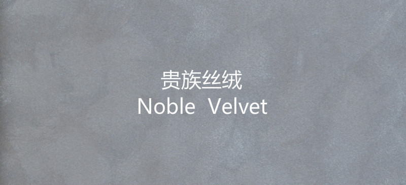 CIELOBLU | 刪繁就簡，基路伯3000㎡意式家居館再現空間獨有的內涵和品位(圖2)