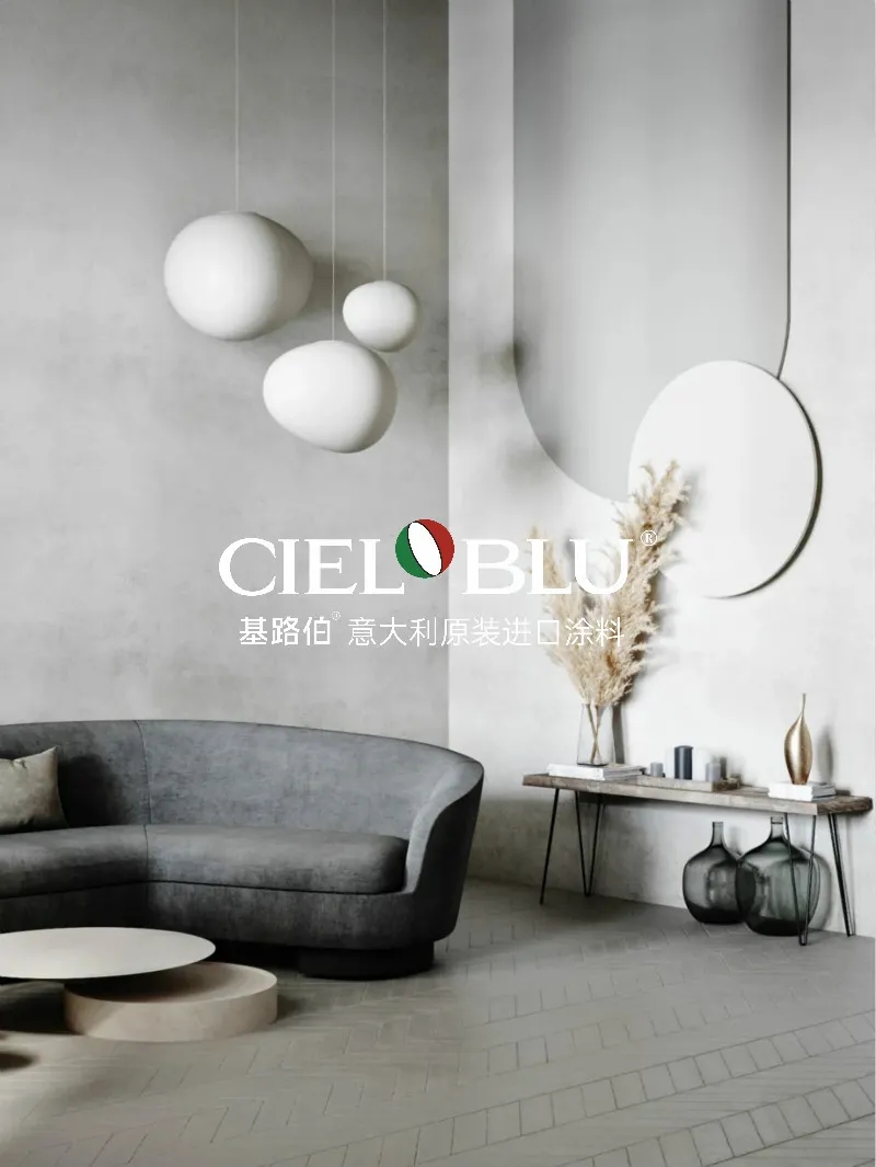 CIELOBLU | 刪繁就簡，基路伯3000㎡意式家居館再現空間獨有的內涵和品位(圖8)