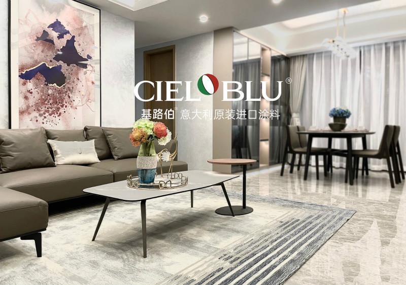 CIELOBLU | 基路伯140㎡高級灰，盡顯簡約之美！(圖3)