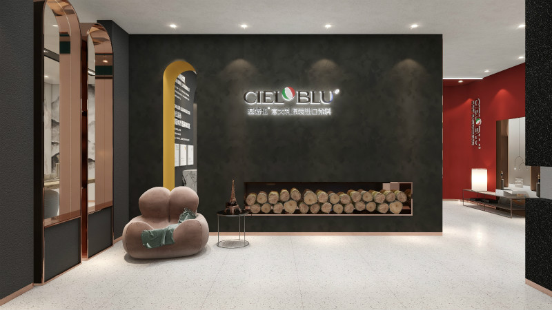 CIELOBLU | 凝心聚力創未來，基路伯藝術涂料安徽團隊跑出“加速度”(圖8)