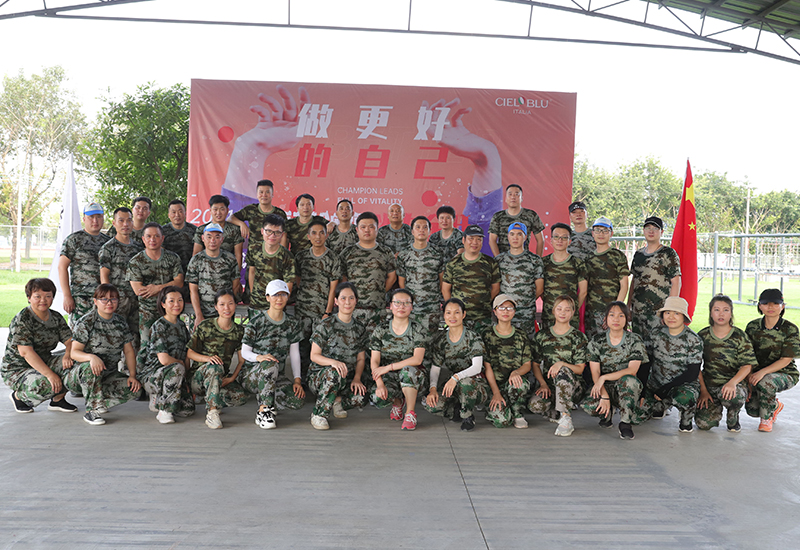 CIELOBLU | “冠軍領跑，火力全開“，基路伯團建活動收獲滿滿！(圖11)