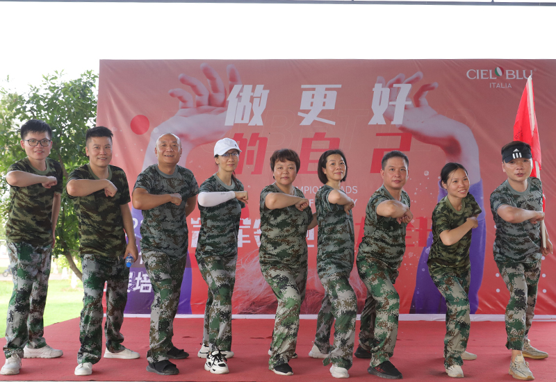 CIELOBLU | “冠軍領跑，火力全開“，基路伯團建活動收獲滿滿！(圖13)