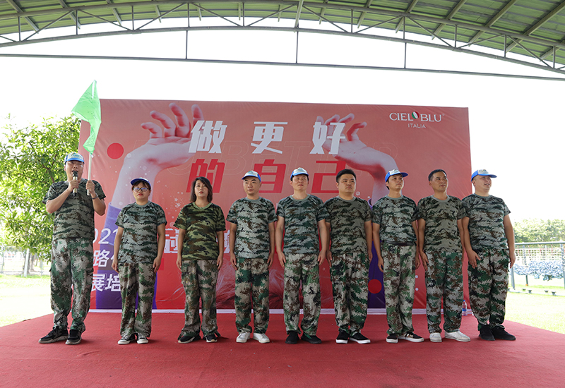 CIELOBLU | “冠軍領跑，火力全開“，基路伯團建活動收獲滿滿！(圖14)