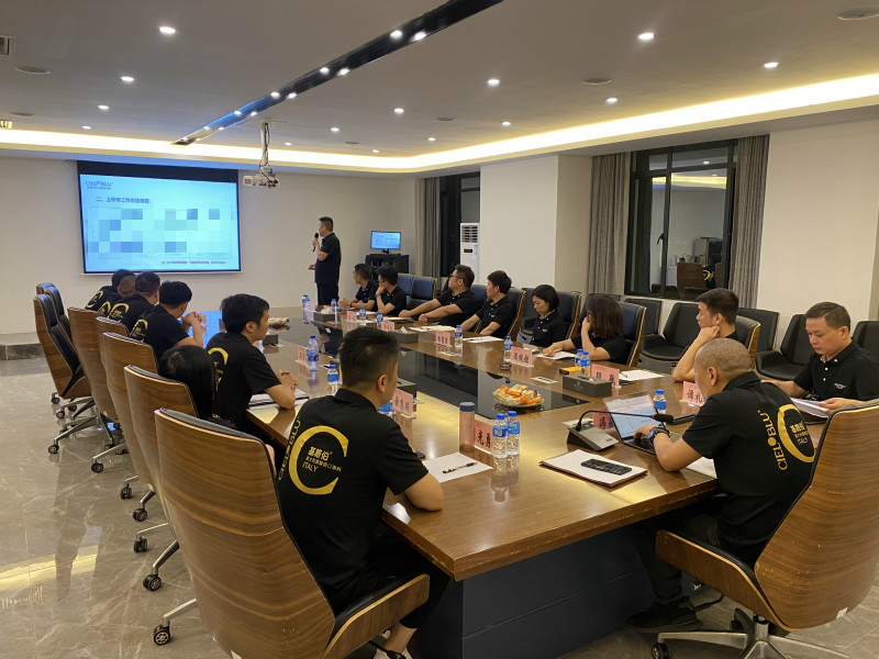 CIELOBLU | 凝心聚力再出發，基路伯2021年中總結會圓滿召開！(圖3)