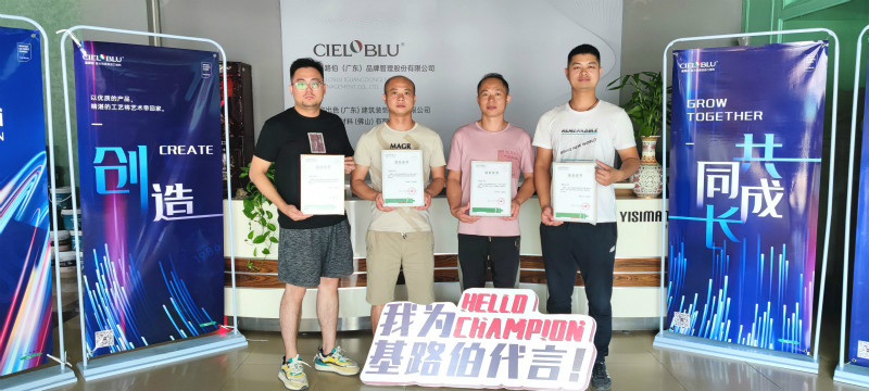 CIELOBLU | 基路伯商學院“2021年第四期冠軍訓練營”圓滿收官！(圖8)